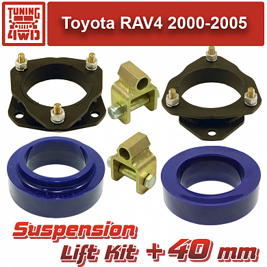 Установка Лифт комплект подвески Toyota RAV4 2 40 мм Toyota RAV4
