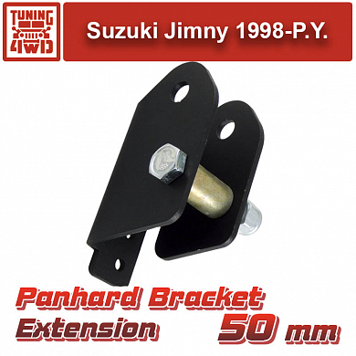 Установка Удлинитель кронштейна тяги панара Suzuki JB 50 мм Suzuki Jimny