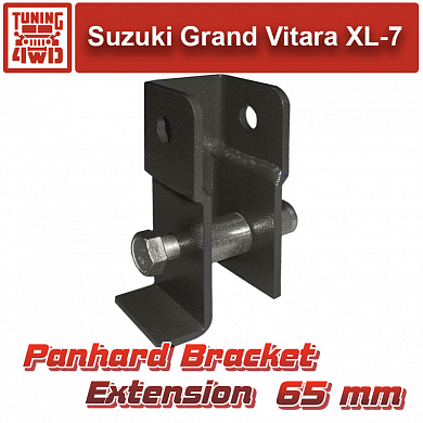 Установка Удлинитель кронштейна тяги панара Suzuki XL-7 65 мм Suzuki Grand Escudo Grand Vitara XL-7