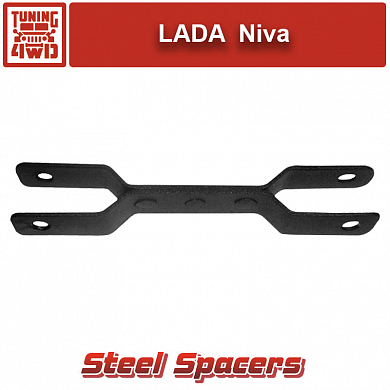 Установка Удлиненная тяга рычага привода регулятора тормозных усилий Lada Niva Chevrolet LADA Niva Niva, 4x4 Urban