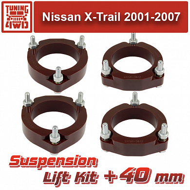 Установка Лифт комплект подвески Nissan X-Trail 1 40 мм Nissan X-Trail