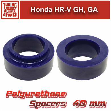 Установка Проставки задних пружин Honda GH 40 мм Honda HR-V Capa Logo
