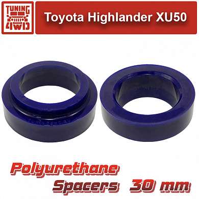 Установка Проставки задних пружин Toyota XU50 30 мм Toyota Highlander