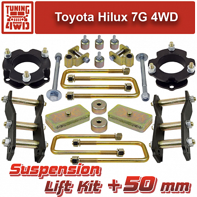 Установка Лифт комплект подвески Toyota Hilux 7 4WD 50 мм Toyota Hilux