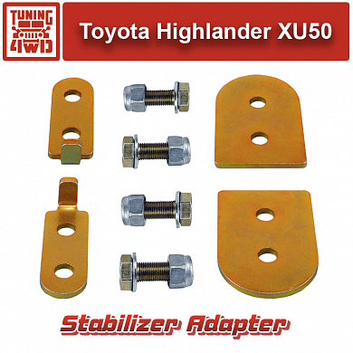 Установка Комплект адаптеров для стабилизаторов Toyota Highlander XU50 40 мм Toyota Highlander