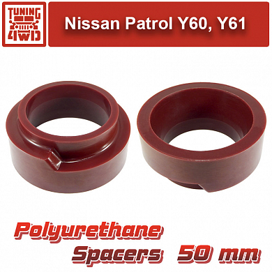 Установка Проставки задних пружин Nissan Y60 50 мм Nissan Patrol  Safari