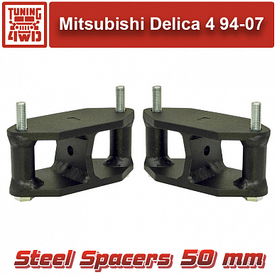 Установка Проставки задних отбойников Mitsubishi Delica 4 50 мм Mitsubishi Hyundai Delica L400 Starex Space Gear
