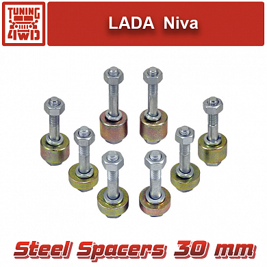 Установка Проставки под чашки передних пружин Lada Niva 30 мм Chevrolet LADA Niva Niva, 4x4 Urban