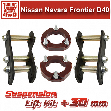 Установка Лифт комплект подвески Nissan D40 Navara Frontier 30 мм Nissan Navara Frontier