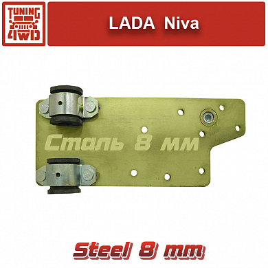 Установка Крышка картера переднего редуктора Lada Niva Chevrolet LADA Niva Niva, 4x4 Urban