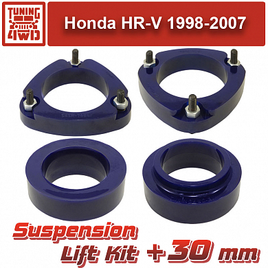 Установка Лифт комплект подвески Honda HR-V 1 30 мм Honda HR-V