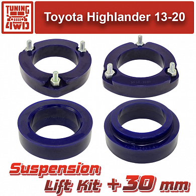 Установка Лифт комплект подвески Toyota Highlander 3 30 мм Toyota Highlander