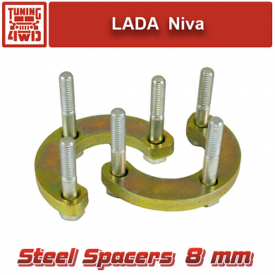 Установка Проставки верхних шаровых Lada Niva 8 мм Chevrolet LADA Niva Niva, 4x4 Urban