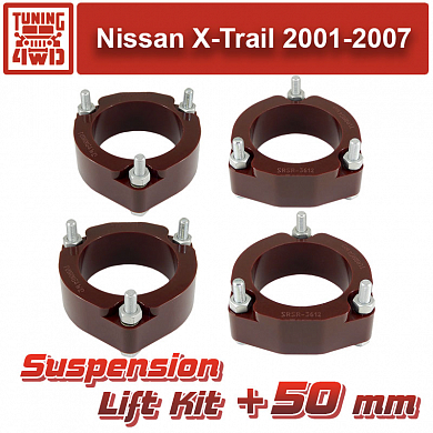 Установка Лифт комплект подвески Nissan X-Trail 1 PU 50 мм Nissan X-Trail