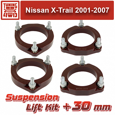 Установка Лифт комплект подвески Nissan X-Trail 1 30 мм Nissan X-Trail