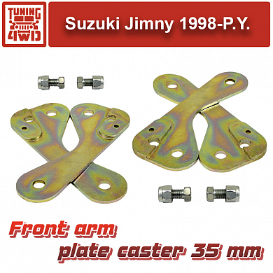 Установка Кастер пластины передних рычагов Suzuki Jimny JB 32 мм Suzuki Jimny