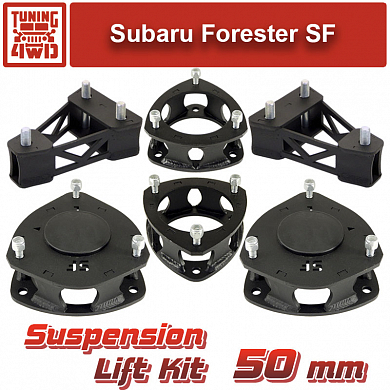 Установка Лифт комплект подвески Subaru Forester SF 50 мм Subaru Forester