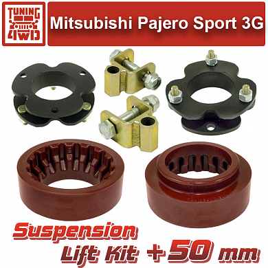 Установка Лифт комплект подвески MMC Pajero Sport 3 50 мм Mitsubishi Pajero Sport