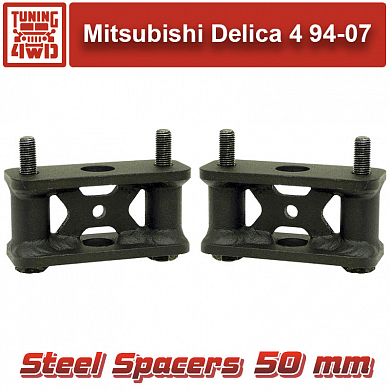 Установка Проставки стоек заднего стабилизатора Mitsubishi Delica 4 50 мм Mitsubishi Hyundai Delica L400 Starex Space Gear