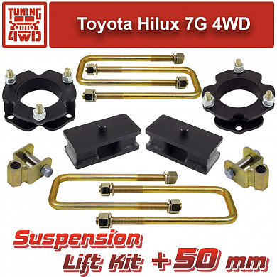 Установка Комплект проставок подвески Toyota Hilux 7 4WD 50 мм Toyota Hilux