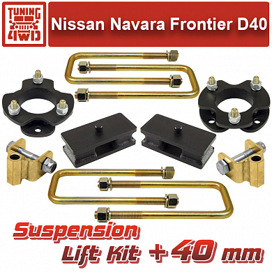Установка Комплект проставок подвески Nissan D40 Navara Frontier 40 мм Nissan Navara Frontier