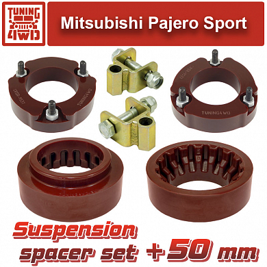Установка Комплект проставок подвески MMC Pajero Sport 2, 3 50 мм Mitsubishi Pajero Sport