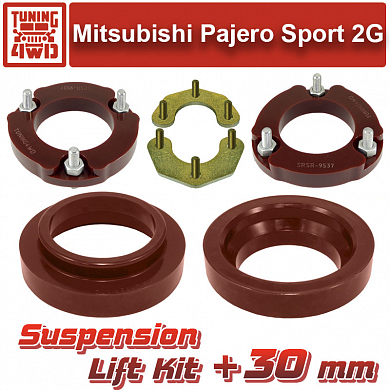 Установка Лифт комплект подвески MMC Pajero Sport 2 30 мм Mitsubishi Pajero Sport