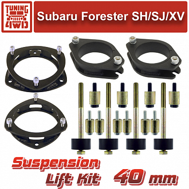 Установка Лифт комплект подвески Subaru Forester SH-SJ-XV 40 мм Subaru Forester XV