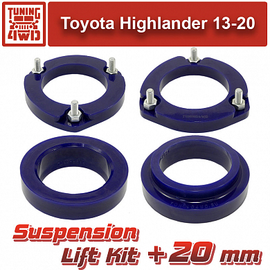 Установка Лифт комплект подвески Toyota Highlander 3 20 мм Toyota Highlander