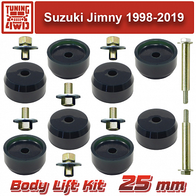 Установка Лифт кузова Suzuki Jimny JB 25 мм лайт Suzuki Jimny