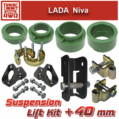 Установка Лифт комплект подвески Lada Niva 40 мм Chevrolet LADA Niva Niva, 4x4 Urban