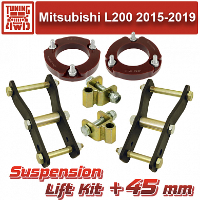 Установка Лифт комплект подвески Mitsubishi L200 5 45 мм Mitsubishi L200 Triton