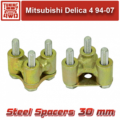 Установка Проставки верхних шаровых Mitsubishi Delica 4 30 мм Mitsubishi Delica