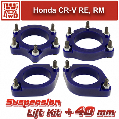Установка Лифт комплект подвески Honda CR-V 3, 4 40 мм Honda CR-V