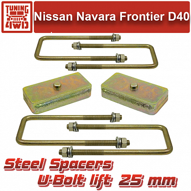 Установка Проставки 25 мм и стремянки рессора-мост Nissan Navara D40 Nissan Navara Frontier