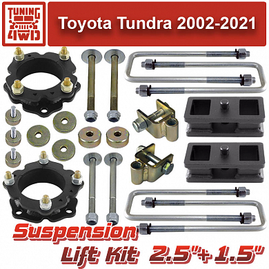Установка Лифт комплект подвески Toyota Tundra 2 60+40 мм Toyota Tundra