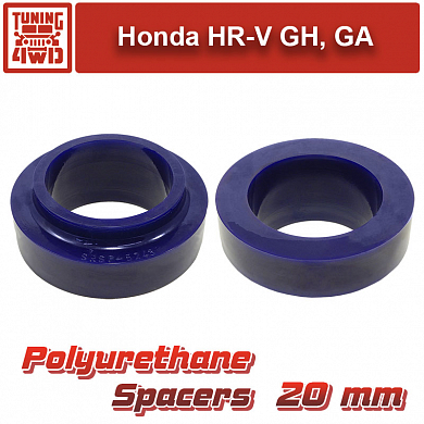 Установка Проставки задних пружин Honda GH 20 мм Honda HR-V Capa Logo