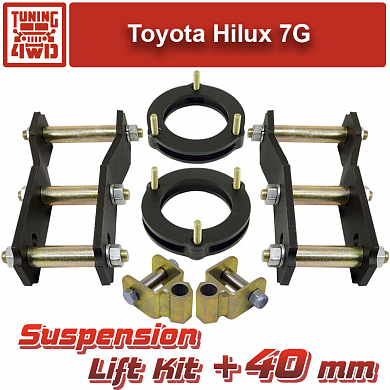 Установка Лифт комплект подвески Toyota Hilux 7 40 мм Toyota Hilux