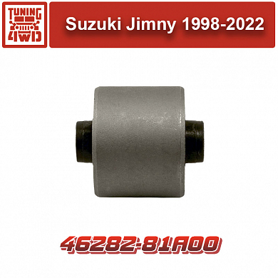 Установка Сайлентблок нижний продольного рычага Suzuki Jimny Suzuki Jimny