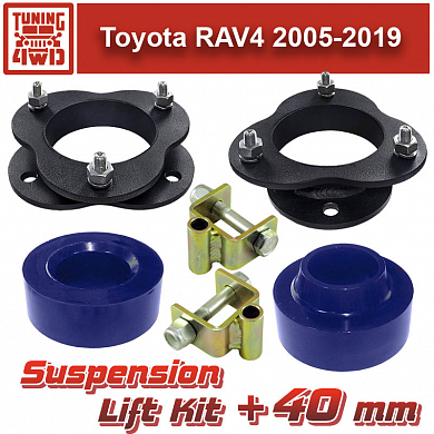 Установка Лифт комплект подвески Toyota RAV4 3,4 40 мм Toyota RAV4