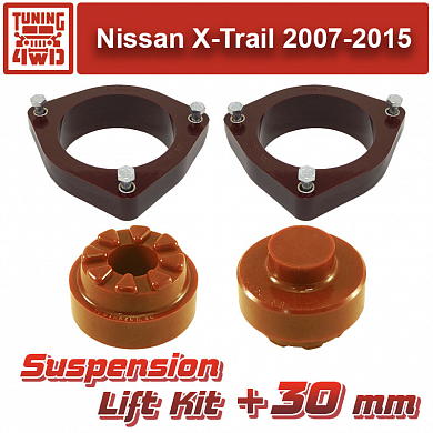 Установка Лифт комплект подвески Nissan X-Trail 2 30 мм Nissan X-Trail Qashqai Qashqai+2 Serena Dualis Juke Lafesta Leaf Rogue