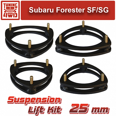 Установка Лифт комплект подвески Subaru Forester SF-SG 25 мм Subaru Forester
