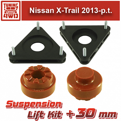 Установка Лифт комплект подвески Nissan X-Trail 3 30 мм Nissan X-Trail Qashqai Rogue