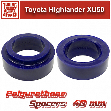 Установка Проставки задних пружин Toyota XU50 40 мм Toyota Highlander