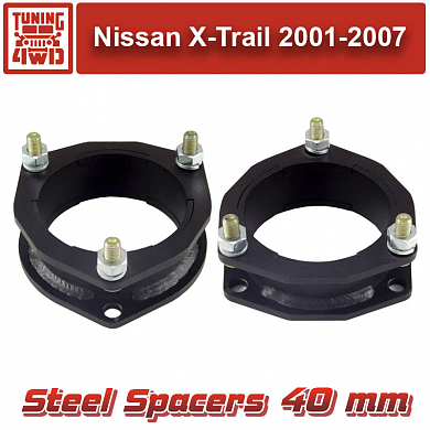 Установка Проставки стоек Nissan T30 40 мм Nissan X-Trail