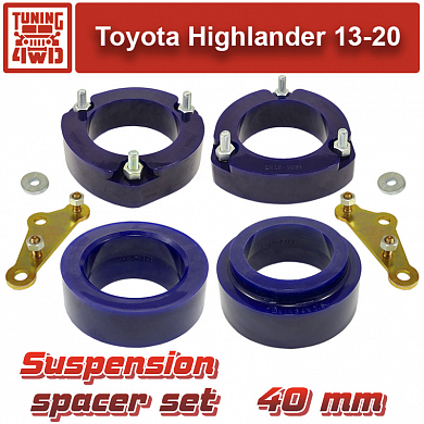 Установка Лифт комплект подвески Toyota Highlander 3 40 мм Toyota Highlander