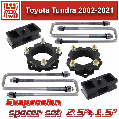 Установка Набор проставок подвески Toyota Tundra 2 60+40 мм Toyota Tundra