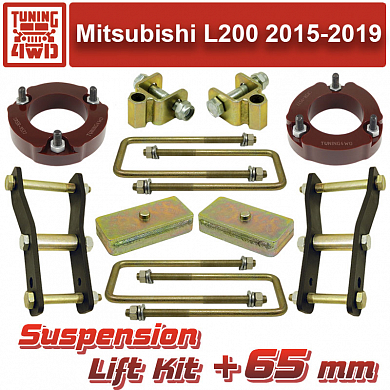 Установка Комплект проставок подвески Mitsubishi L200 5 65 мм Mitsubishi L200 Triton