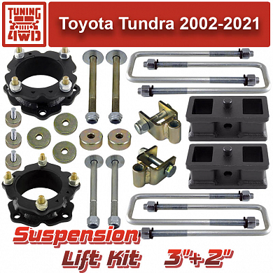 Установка Лифт комплект подвески Toyota Tundra 2 75+50 мм Toyota Tundra