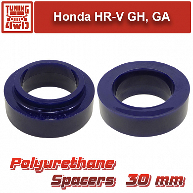 Установка Проставки задних пружин Honda GH 30 мм Honda HR-V Capa Logo
